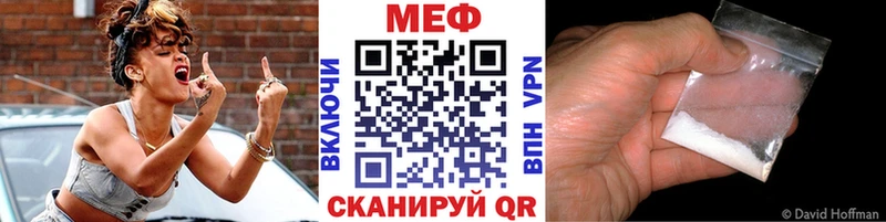 Купить Плёс Alpha PVP  Гашиш  АМФ  Марихуана 