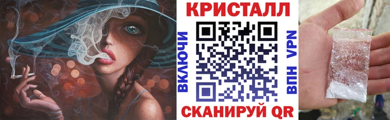 Амфетамин 98%  ОМГ ОМГ ССЫЛКА  Плёс 