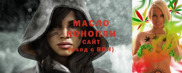 прущие грибы Белоозёрский