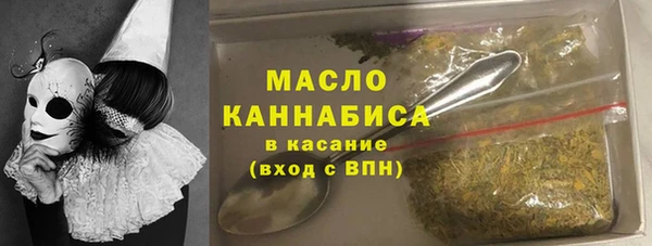 прущие грибы Белоозёрский