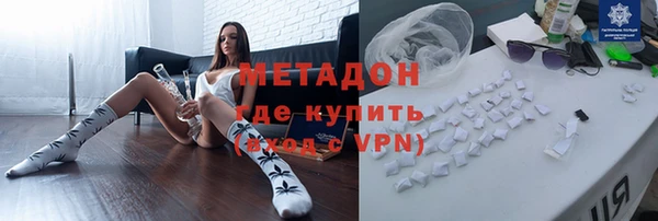 2c-b Белокуриха