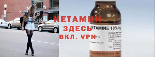 прущие грибы Белоозёрский