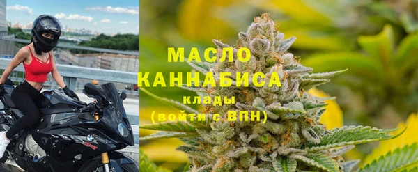 прущие грибы Белоозёрский