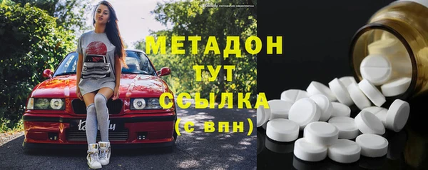 соль курить ск Беломорск