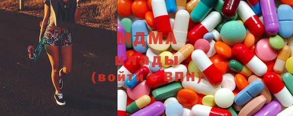 2c-b Белокуриха