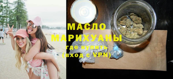 прущие грибы Белоозёрский