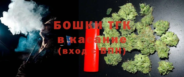 соль курить ск Беломорск